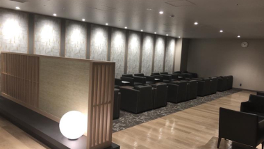 Paid Waiting Room